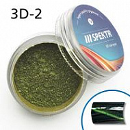 Магнитный пигмент, зелёный, 3D-2, банка 7г.